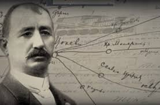 Снимка за 6454