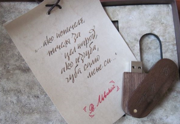 Снимка за 6178