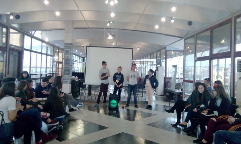 Снимка за 6747