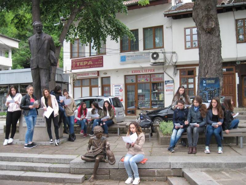 Снимка за 6257