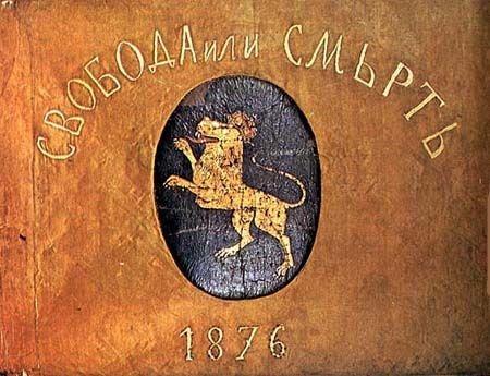 Снимка за 6986