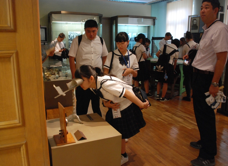 Снимка за 7057