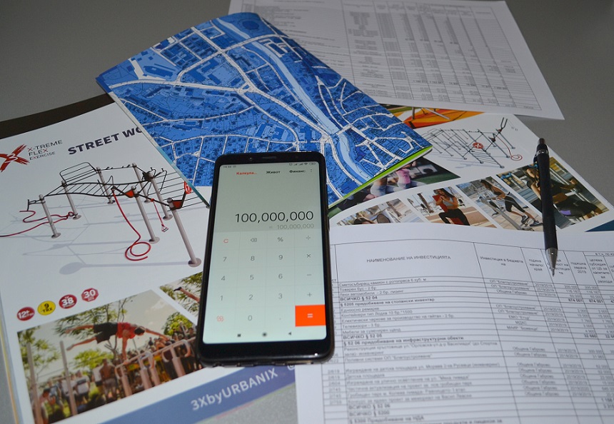 Снимка за 9725