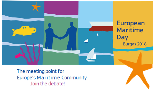 Снимка за 6902