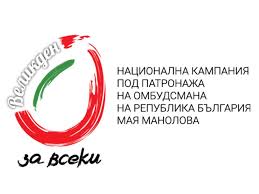 Снимка за 6695