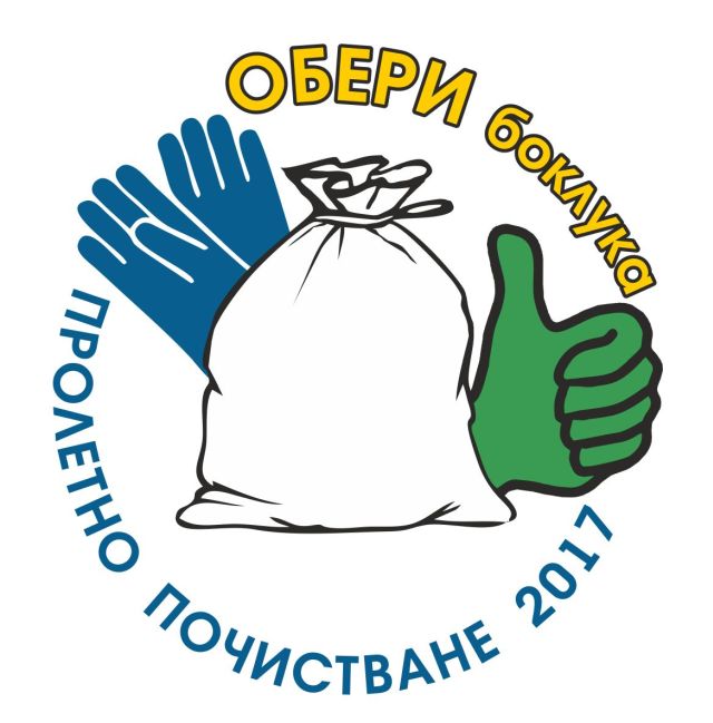 Снимка за Продължителността на кампанията за пролетното п...