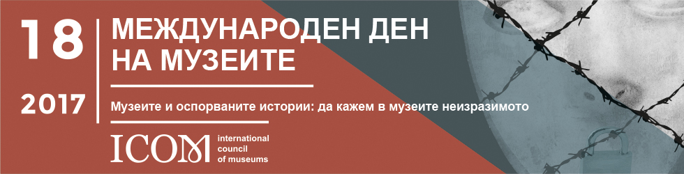 Снимка за 5959