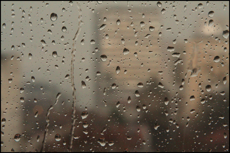 Снимка за 7474