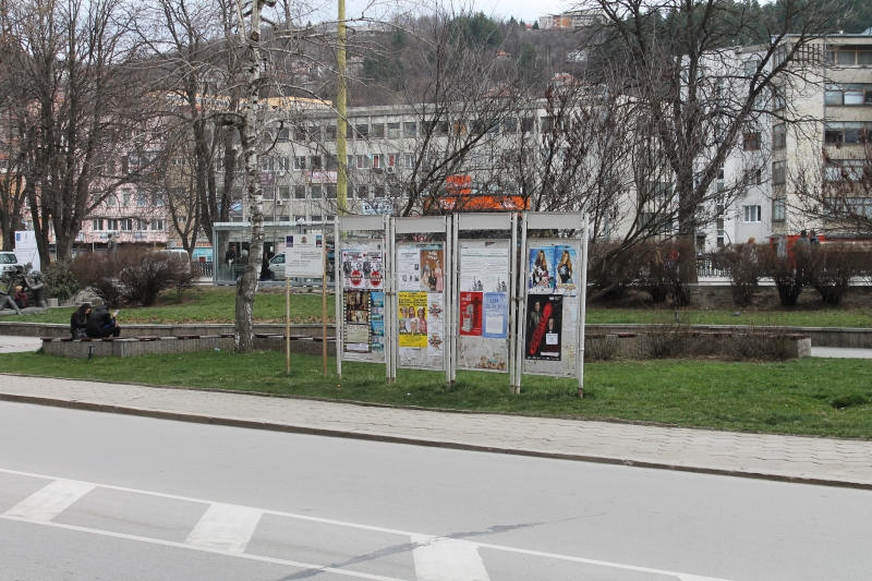 Снимка за 6698