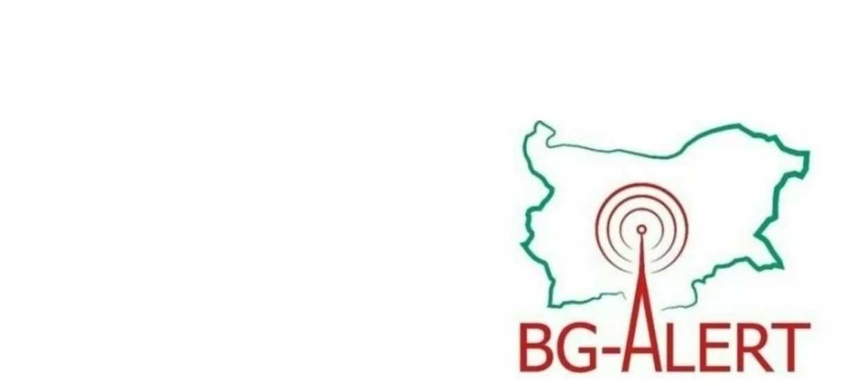 Снимка за BG-ALERT