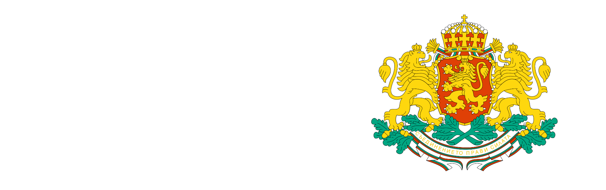 Снимка за Програми на Министерство на младежта и спорта