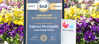 Снимка за Отличия