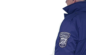 Снимка за Общински инспекторат