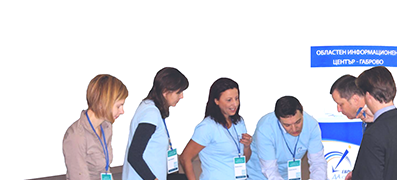 Снимка за Областен информационен център