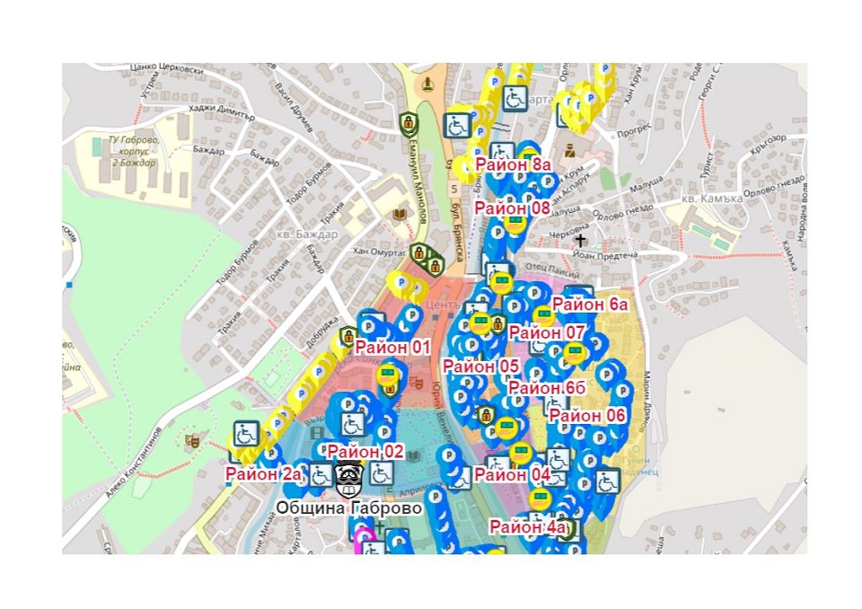 Снимка за 11483